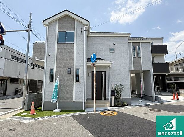 安心の10年保証！外観を美しく保ち、雨水で汚れを落とします！気になることがありましたら、お気軽にお問い合わせください！