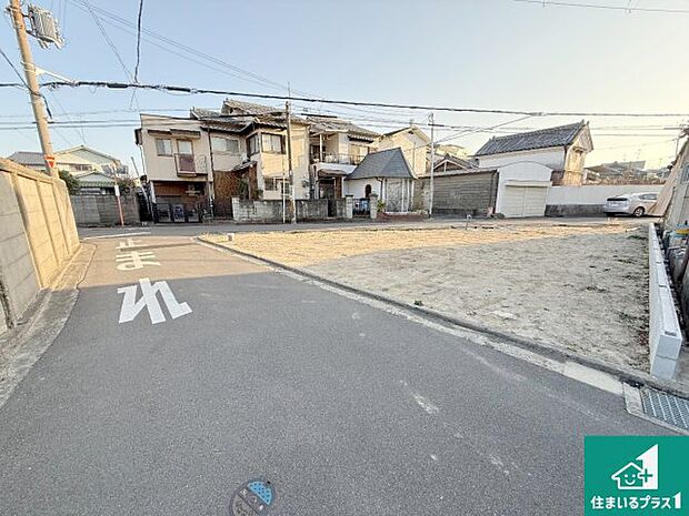 現在建築中！落ち着いた街並みで新生活を始めることが出来そう！周辺の物件も併せてご紹介させて頂きます！