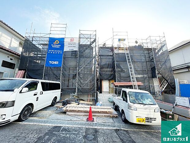 現在建築中！落ち着いた街並みで新生活を始めることが出来そう！周辺の物件も併せてご紹介させて頂きます！