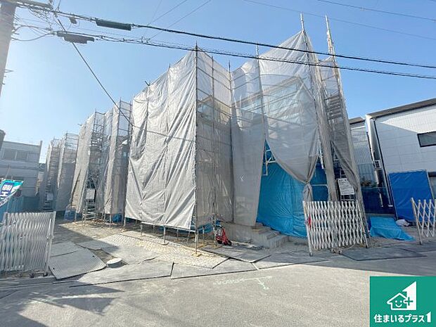 現在建築中！落ち着いた街並みで新生活を始めることが出来そう！周辺の物件も併せてご紹介させて頂きます！