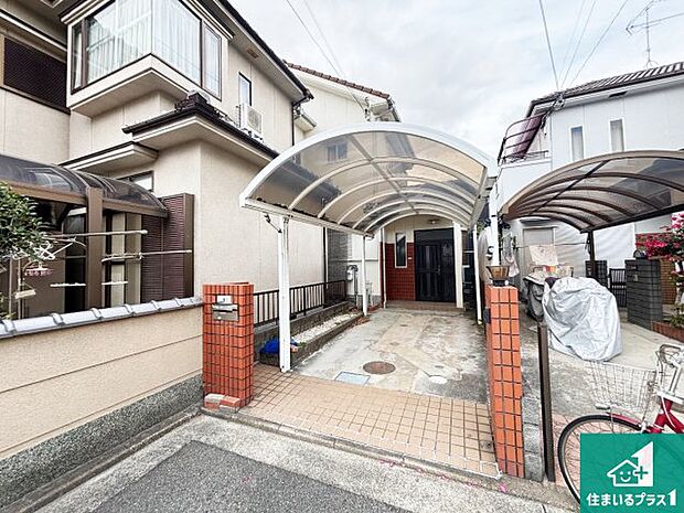 現地写真（２０２６年１月２０日） 現在古家解体作業中！