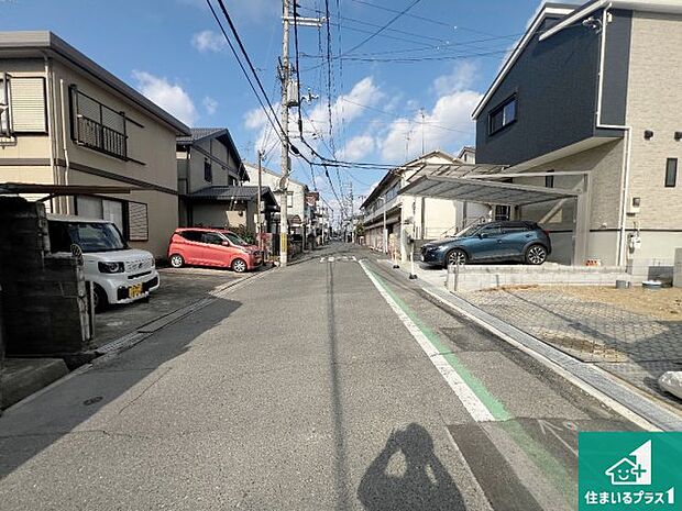 周辺は落ち着いた街並みの住宅地！子育てがしやすい住環境です！まだ未完成ですが、現地でしかわからない事もございます。是非一度ご覧ください。