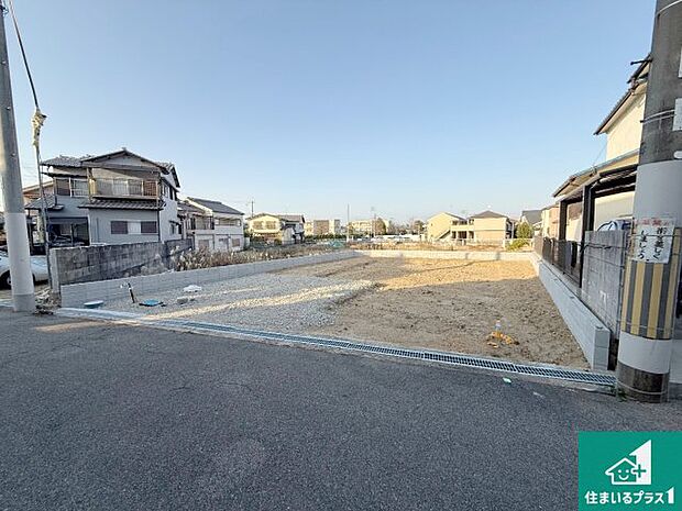 現在建築中！落ち着いた街並みで新生活を始めることが出来そう！周辺の物件も併せてご紹介させて頂きます！