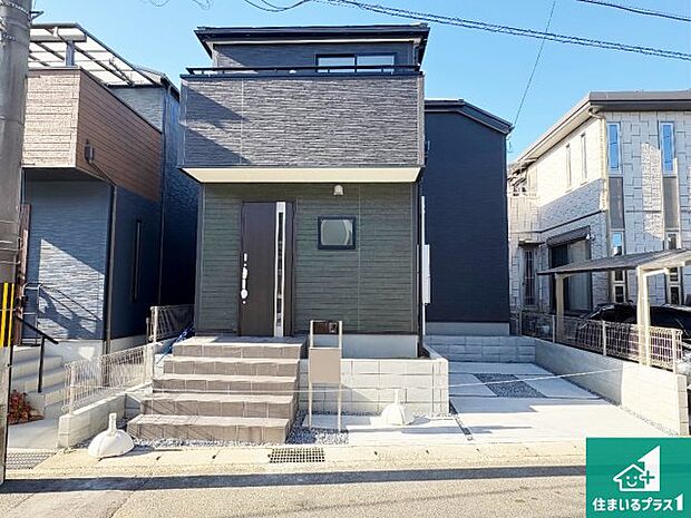 安心の10年保証！外観を美しく保ち、雨水で汚れを落とします！気になることがありましたら、お気軽にお問い合わせください！