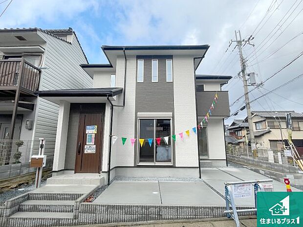 安心の10年保証！外観を美しく保ち、雨水で汚れを落とします！気になることがありましたら、お気軽にお問い合わせください！