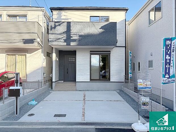 安心の10年保証！外観を美しく保ち、雨水で汚れを落とします！気になることがありましたら、お気軽にお問い合わせください！