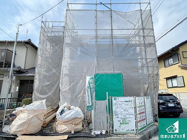 現在の進捗状況です！順調に作業進行中、完成が待ち遠しいです！詳細の間取り等、お気軽にお問い合わせください！