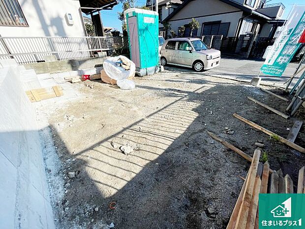 現在建築中！落ち着いた街並みで新生活を始めることが出来そう！周辺の物件も併せてご紹介させて頂きます！