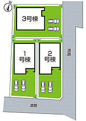 近江鉄道近江本線「高宮」駅 徒歩12分 その他