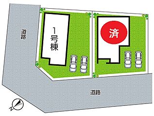 JR東海道・山陽本線「栗東」駅 徒歩20分 その他