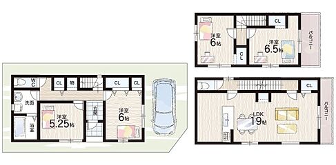 摂津市千里丘東　第1期　新築一戸建て その他