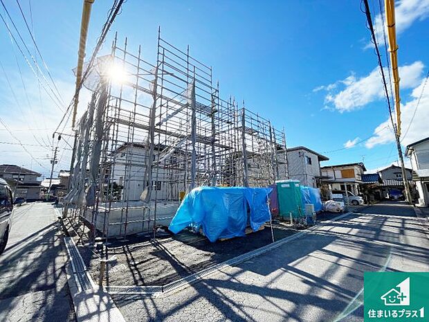 周辺は落ち着いた街並みの住宅地！子育てがしやすい住環境です！まだ未完成ですが、現地でしかわからない事もございます。是非一度ご覧ください。