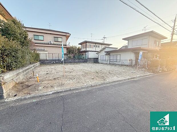 現在建築中！落ち着いた街並みで新生活を始めることが出来そう！周辺の物件も併せてご紹介させて頂きます！