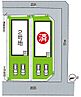 京都府京都市伏見区向島庚申町：物件画像