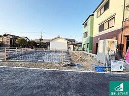 大阪府高槻市唐崎中１丁目