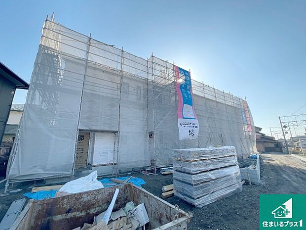 現在建築中！落ち着いた街並みで新生活を始めることが出来そう！周辺の物件も併せてご紹介させて頂きます！