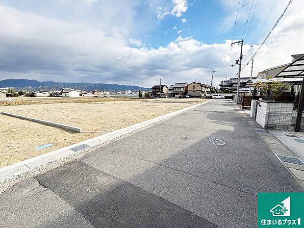 駅やスーパー、小学校・中学校等日常生活に欠かせない情報や道のりもご紹介いたしますのでお気軽にご相談ください。