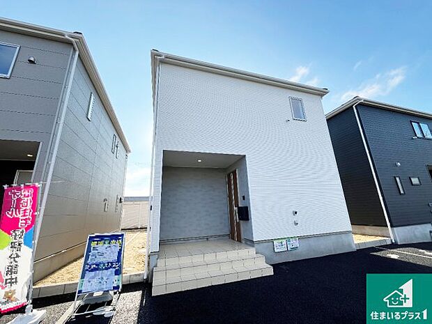 安心の10年保証！外観を美しく保ち、雨水で汚れを落とします！気になることがありましたら、お気軽にお問い合わせください！