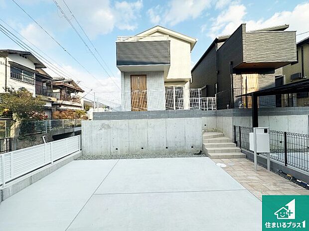 安心の10年保証！外観を美しく保ち、雨水で汚れを落とします！気になることがありましたら、お気軽にお問い合わせください！