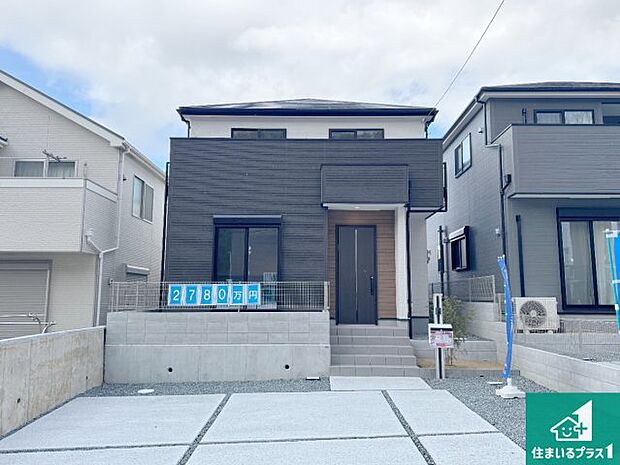 安心の10年保証！外観を美しく保ち、雨水で汚れを落とします！気になることがありましたら、お気軽にお問い合わせください！