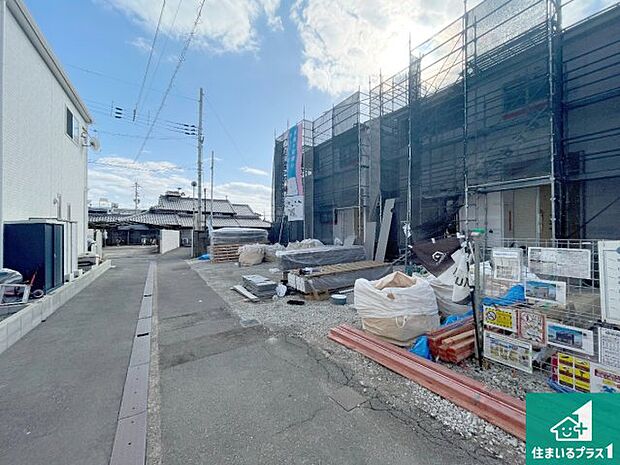 現在建築中!落ち着いた街並みで新生活を始めることが出来そう!周辺の物件も併せてご紹介させて頂きます!