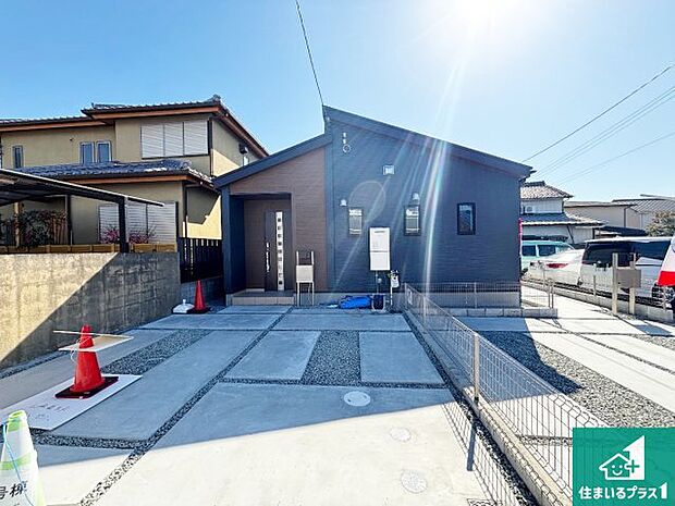 安心の10年保証!外観を美しく保ち、雨水で汚れを落とします!気になることがありましたら、お気軽にお問い合わせください!