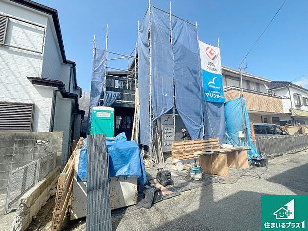 現在建築中!落ち着いた街並みで新生活を始めることが出来そう!周辺の物件も併せてご紹介させて頂きます!