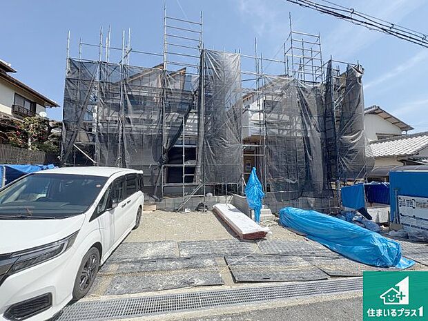 現在建築中！落ち着いた街並みで新生活を始めることが出来そう！周辺の物件も併せてご紹介させて頂きます！