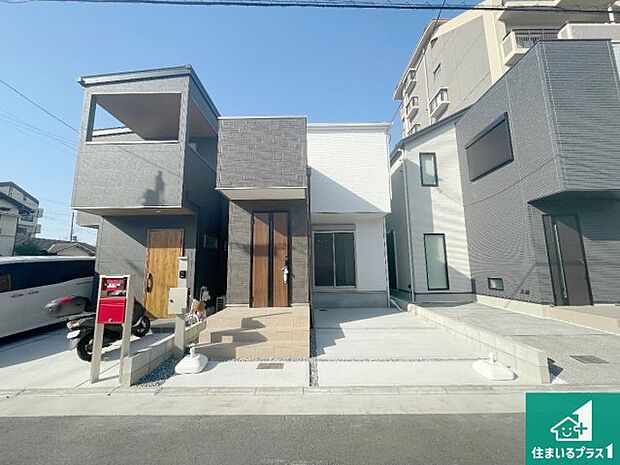 安心の10年保証！外観を美しく保ち、雨水で汚れを落とします！気になることがありましたら、お気軽にお問い合わせください！