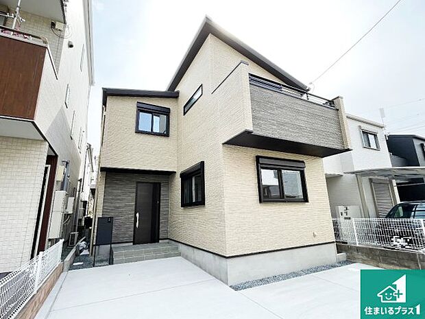 安心の10年保証！外観を美しく保ち、雨水で汚れを落とします！気になることがありましたら、お気軽にお問い合わせください！