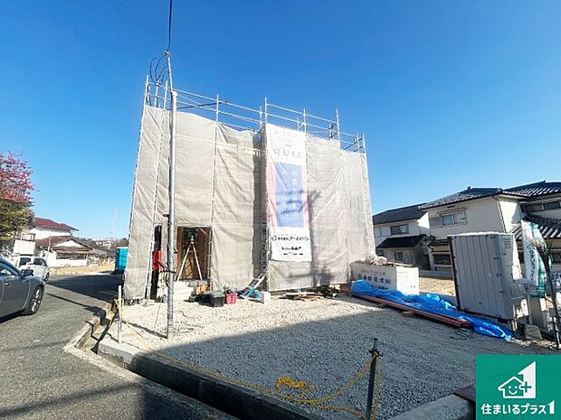 現在建築中！落ち着いた街並みで新生活を始めることが出来そう！周辺の物件も併せてご紹介させて頂きます！