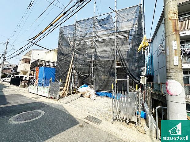 現在の進捗状況です！順調に作業進行中、完成が待ち遠しいです！詳細の間取り等、お気軽にお問い合わせください！