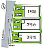 大阪府高槻市富田町５丁目：物件画像