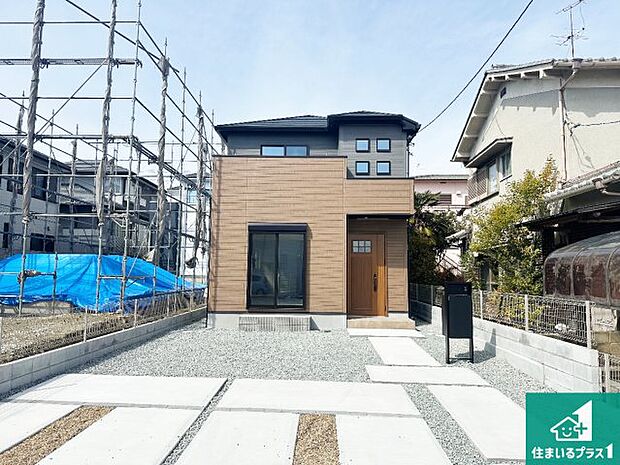 安心の10年保証！外観を美しく保ち、雨水で汚れを落とします！気になることがありましたら、お気軽にお問い合わせください！