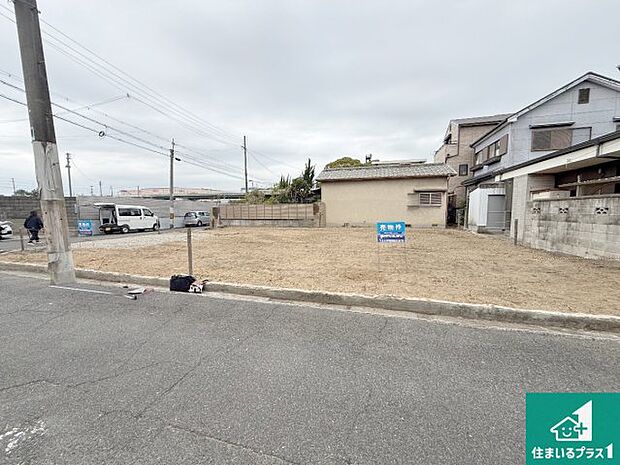 現在の進捗状況です！順調に作業進行中、完成が待ち遠しいです！詳細の間取り等、お気軽にお問い合わせください！