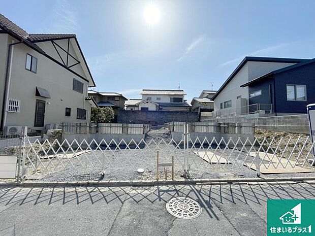 好評分譲中です！本日は物件の魅力がたっぷり詰まった情報をご紹介致します♪。