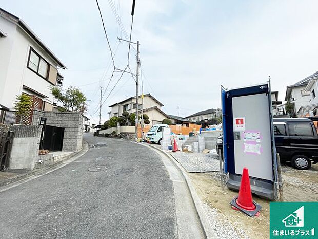 駅やスーパー、小学校・中学校等日常生活に欠かせない情報や道のりもご紹介いたしますのでお気軽にご相談ください。