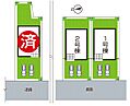 奈良県御所市大字東辻：物件画像