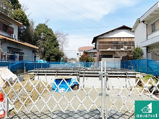 好評分譲中です!本日は物件の魅力がたっぷり詰まった情報をご紹介致します♪