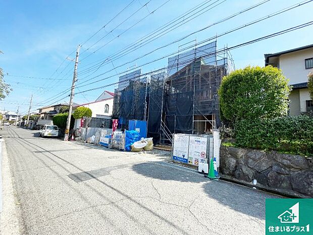 駅やスーパー、小学校・中学校等日常生活に欠かせない情報や道のりもご紹介いたしますのでお気軽にご相談ください。