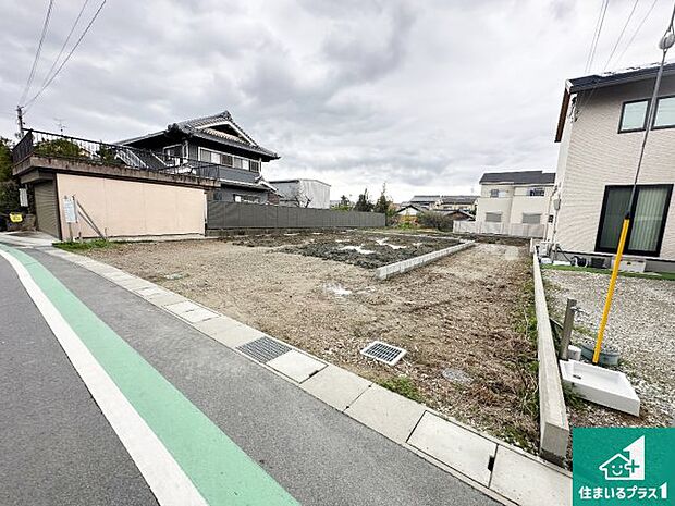 好評分譲中です！本日は物件の魅力がたっぷり詰まった情報をご紹介致します♪