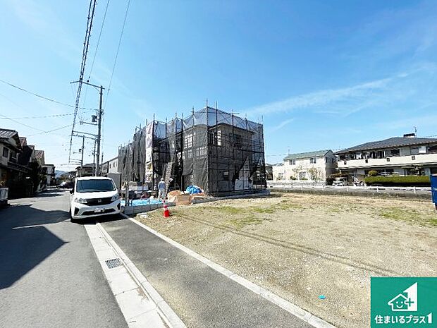 駅やスーパー、小学校・中学校等日常生活に欠かせない情報や道のりもご紹介いたしますのでお気軽にご相談ください。