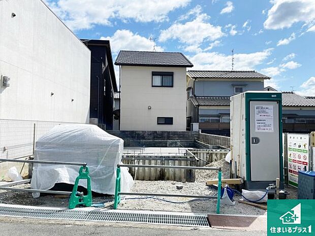 好評分譲中です！本日は物件の魅力がたっぷり詰まった情報をご紹介致します♪