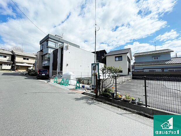 駅やスーパー、小学校・中学校等日常生活に欠かせない情報や道のりもご紹介いたしますのでお気軽にご相談ください。
