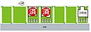 奈良県大和高田市大字勝目：物件画像