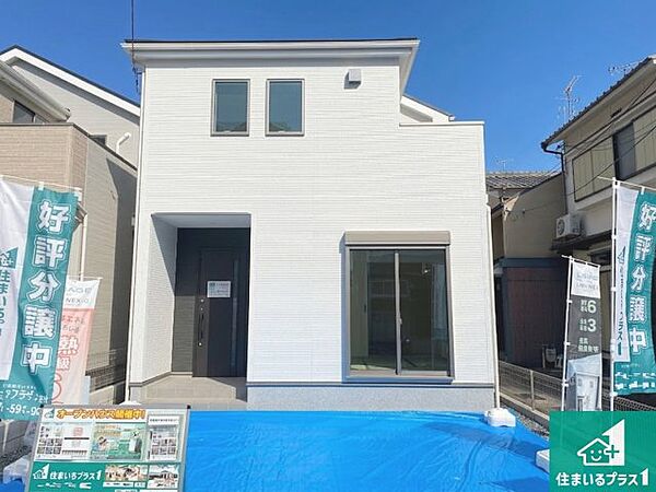 安心の10年保証！外観を美しく保ち、雨水で汚れを落とします！気になることがありましたら、お気軽にお問い合わせください！
