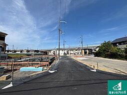 大阪府交野市神宮寺１丁目