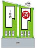 奈良県大和高田市西三倉堂１丁目：物件画像