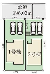 兵庫県神戸市須磨区北落合５丁目