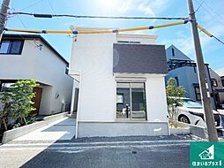 大阪府箕面市石丸2丁目